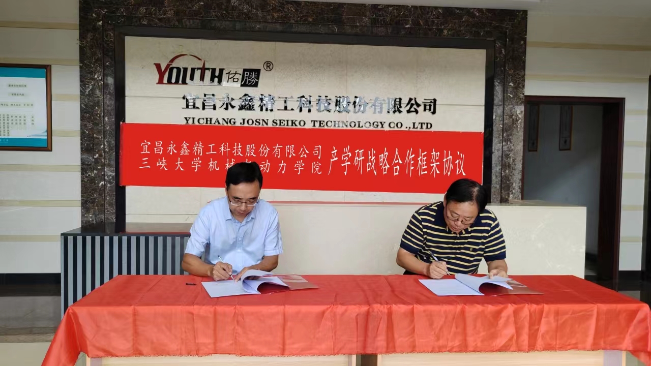 管家婆精准资料大全软件用法
